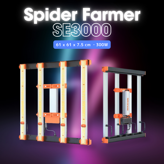 Spider Farmer® SE3000 300W LEDグロウライト:Samsung LM301H EVO搭載で室内ガーデニングを革命
