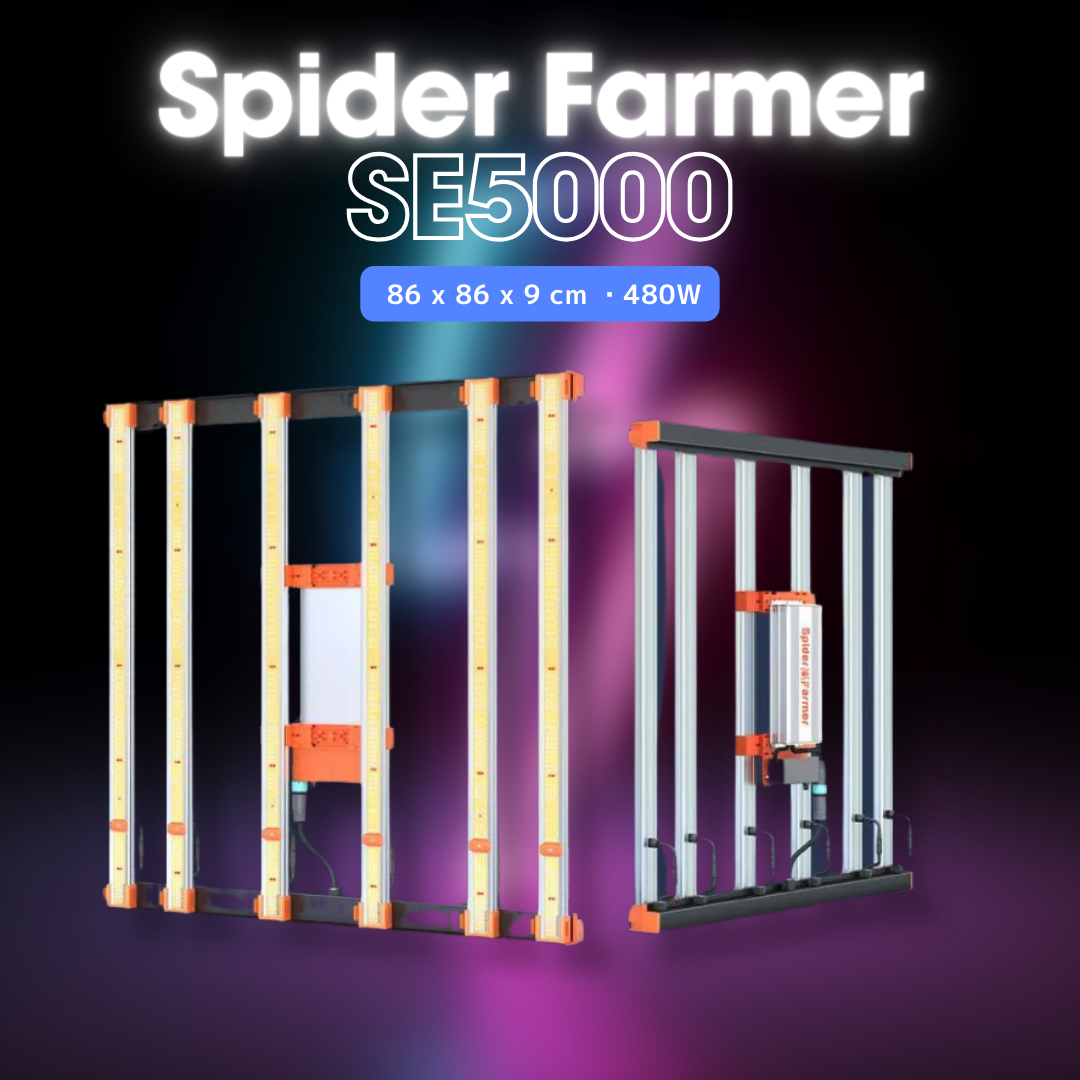 Spider Farmer® SE5000 480W LED栽培ライト:高効率で調光可能なフルスペクトラム照明