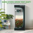 MARS HYDRO TS 600 FULL SPECTRUM 100W LED 植物育成ライト